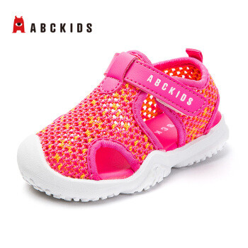 儿童节将至  这十个品牌的儿童鞋值得为孩子买