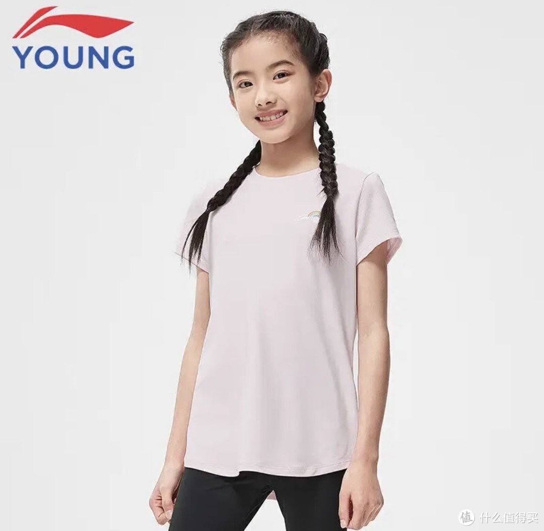 618种草京东百亿补贴儿童夏季运动装分享