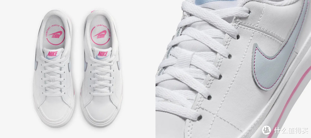 Nike Court Legacy (GS) 