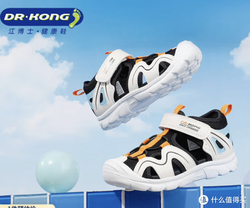 儿童凉鞋选购指南及品牌产品推荐