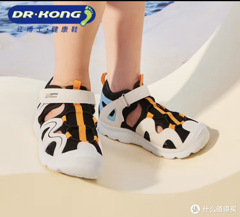 儿童凉鞋选购指南及品牌产品推荐